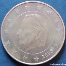 Monedas antiguas de Europa: MONEDA EURO - BELGICA 5 CENT 2005