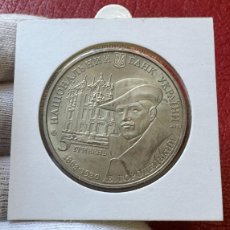 Monedas antiguas de Europa: UCRANIA 5 HRYVEN CASA CON QUIMERAS 2013 KM 700 SC UNC