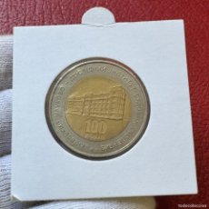 Monedas antiguas de Europa: UCRANIA 5 HRYVEN INVESTIGACIÓN FORENSE DE KIEV 2013 KM 5116 SC UNC