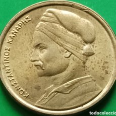 Monedas antiguas de Europa: GRECIA 1 DRACMA 1982 KM#116