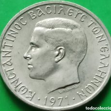 Monedas antiguas de Europa: GRECIA 2 DRACMAS 1971 KM#99