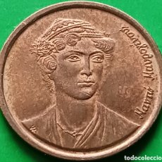 Monedas antiguas de Europa: GRECIA 2 DRACMAS 1988 KM#151