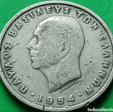 Monedas antiguas de Europa: GRECIA 5 DRACMAS 1954 KM#83