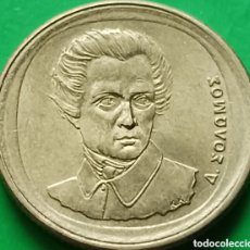 Monedas antiguas de Europa: GRECIA 20 DRACMA 1992 KM#154