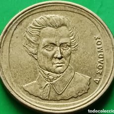 Monedas antiguas de Europa: GRECIA 20 DRACMAS 1990 KM#154