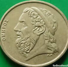 Monedas antiguas de Europa: GRECIA 50 DRACMAS 1988 KM#147