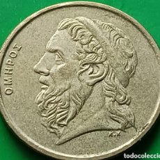 Monedas antiguas de Europa: GRECIA 50 DRACMAS 1990 KM#147