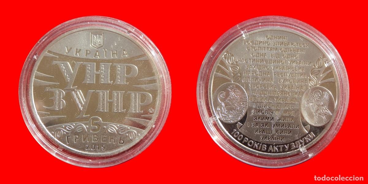 Monedas antiguas de Europa: 5 HRYVEN 2019 UNIFICACION SIN CIRCULAR UCRANIA-2315SC