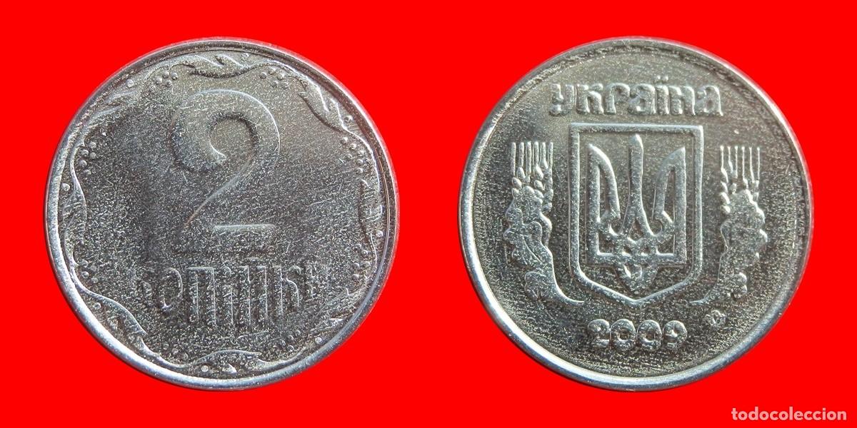 Monedas antiguas de Europa: 2 KOPIYOK KOPEKS 2009 SIN CIRCULAR UCRANIA-2342SC