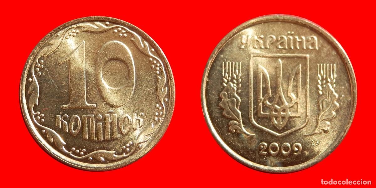 Monedas antiguas de Europa: 10 KOPIYOK KOPEKS 2009 SIN CIRCULAR UCRANIA-2346SC