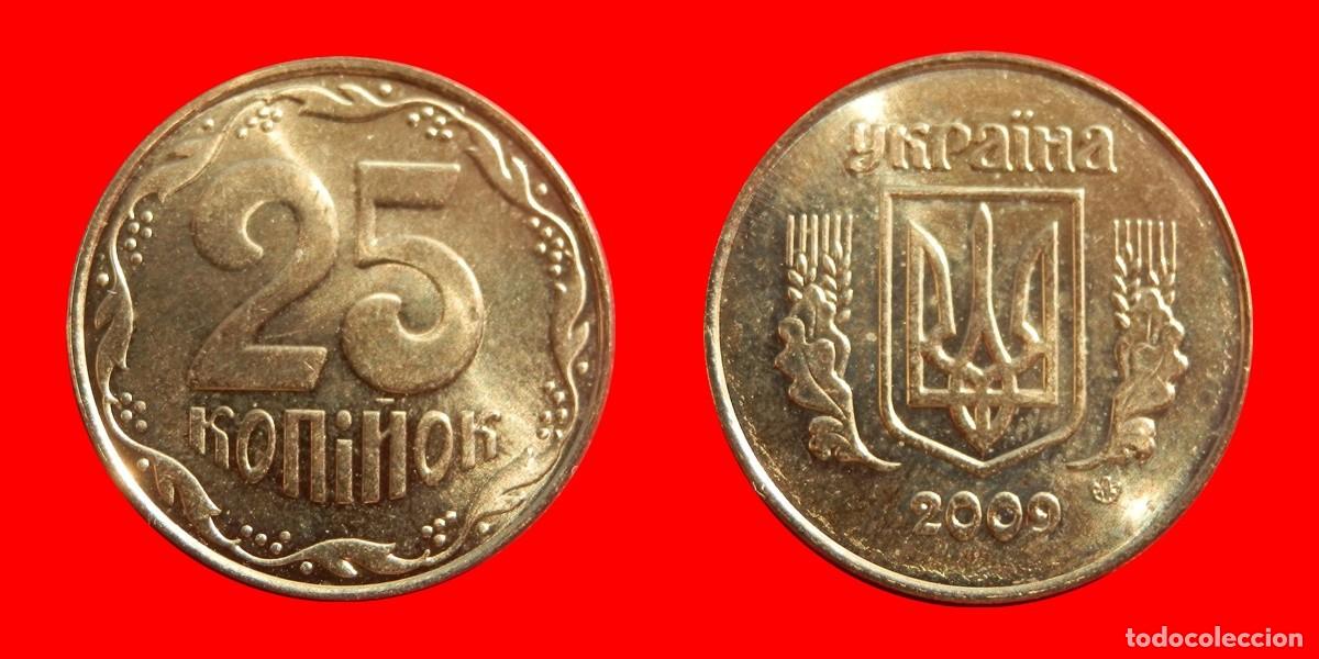 Monedas antiguas de Europa: 25 KOPIYOK KOPEKS 2009 SIN CIRCULAR UCRANIA-2347SC