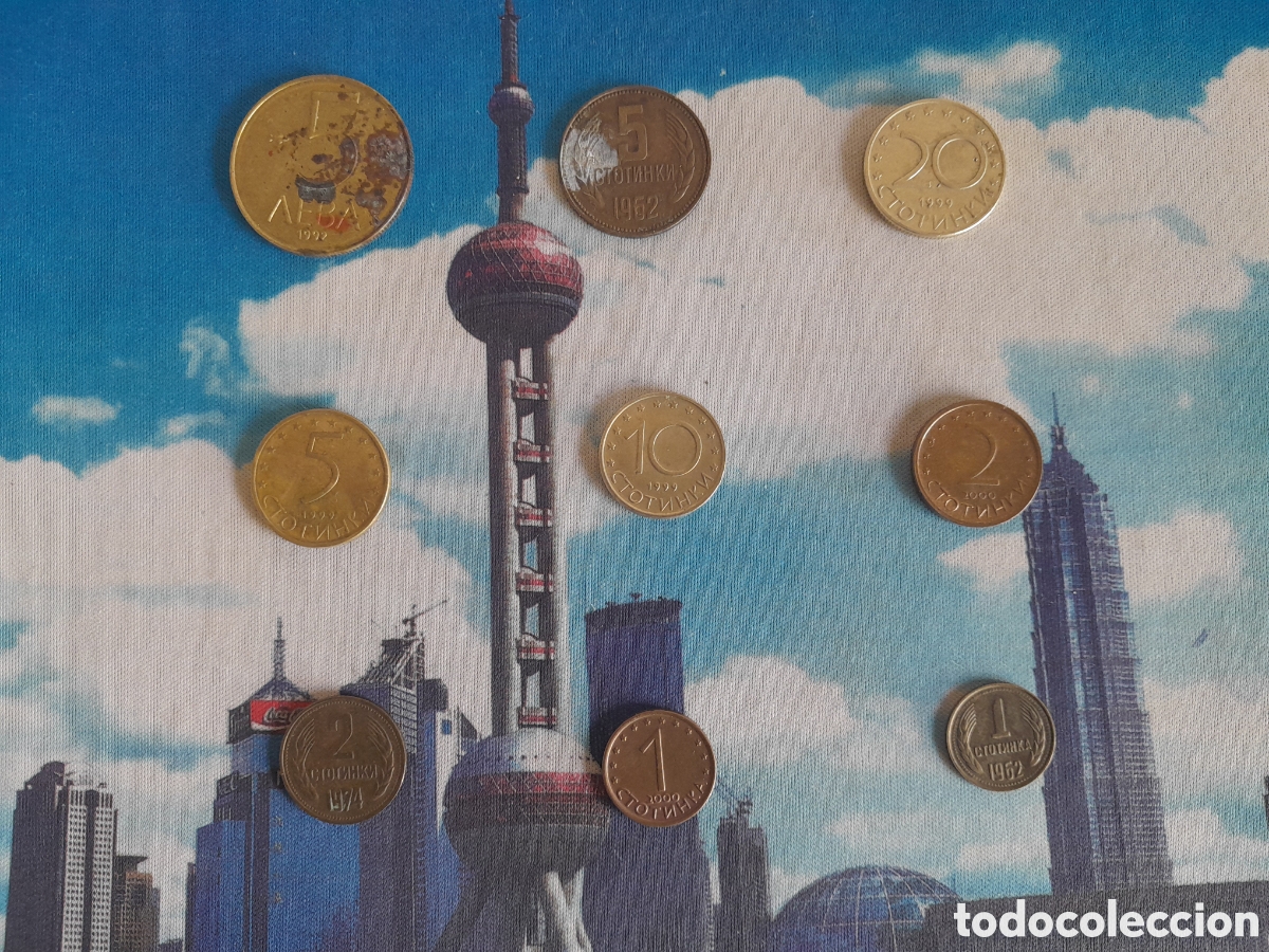 Monedas antiguas de Europa: MONEDAS DE BULGARIA - Foto 2