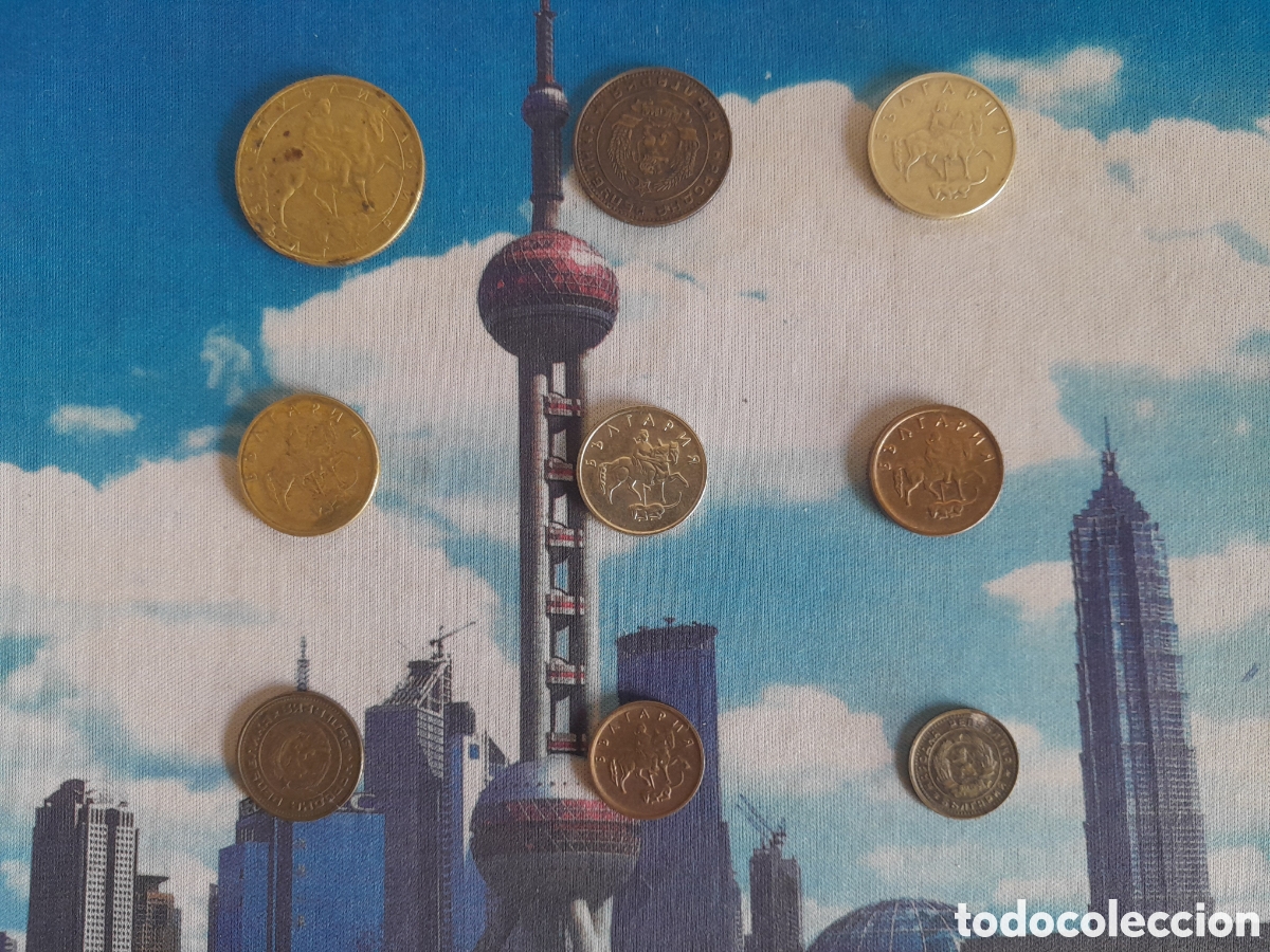 Monedas antiguas de Europa: MONEDAS DE BULGARIA - Foto 1
