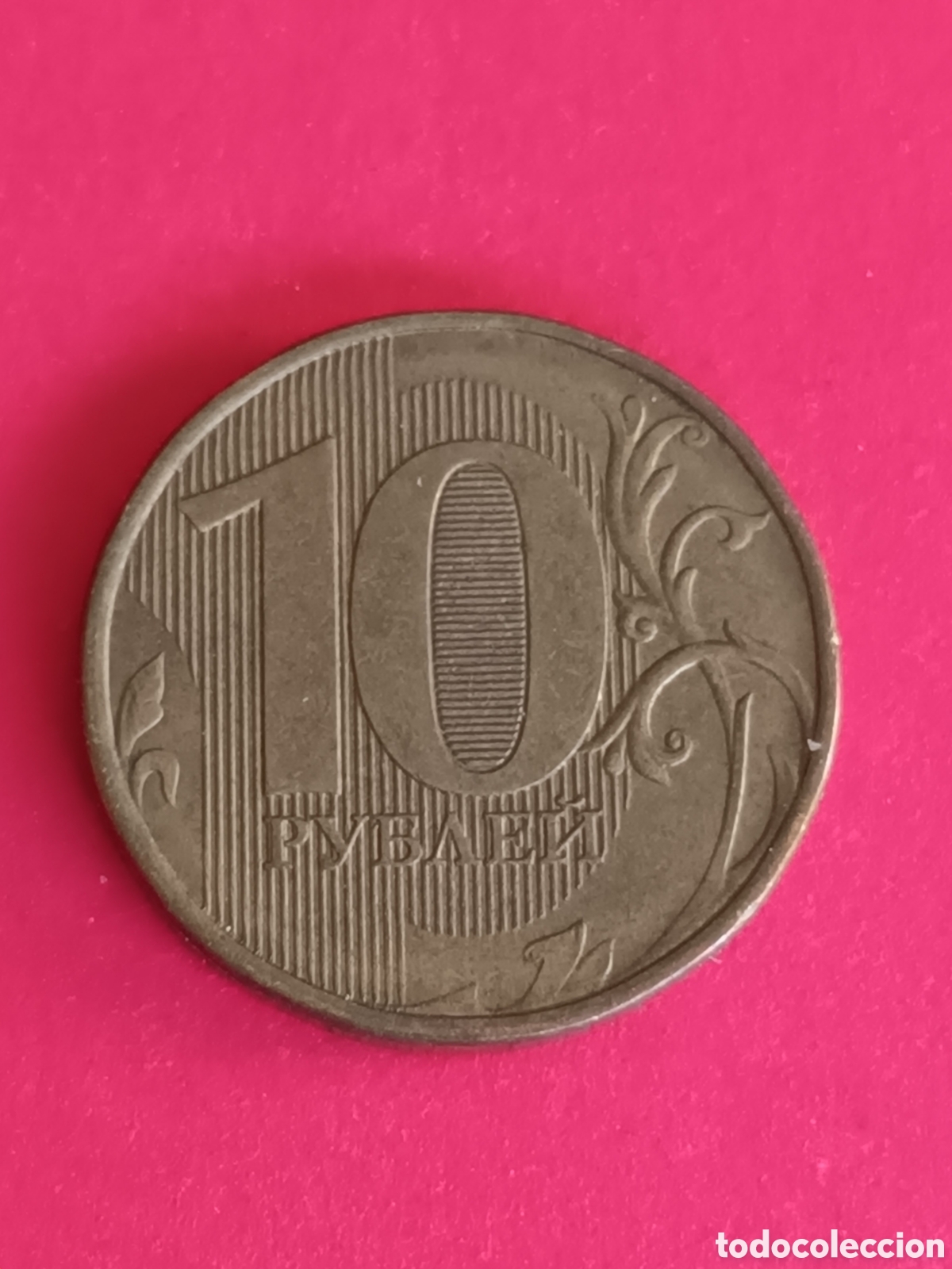 Monedas antiguas de Europa: RUSIA. 10 RUBLOS DE 2012. - Foto 2
