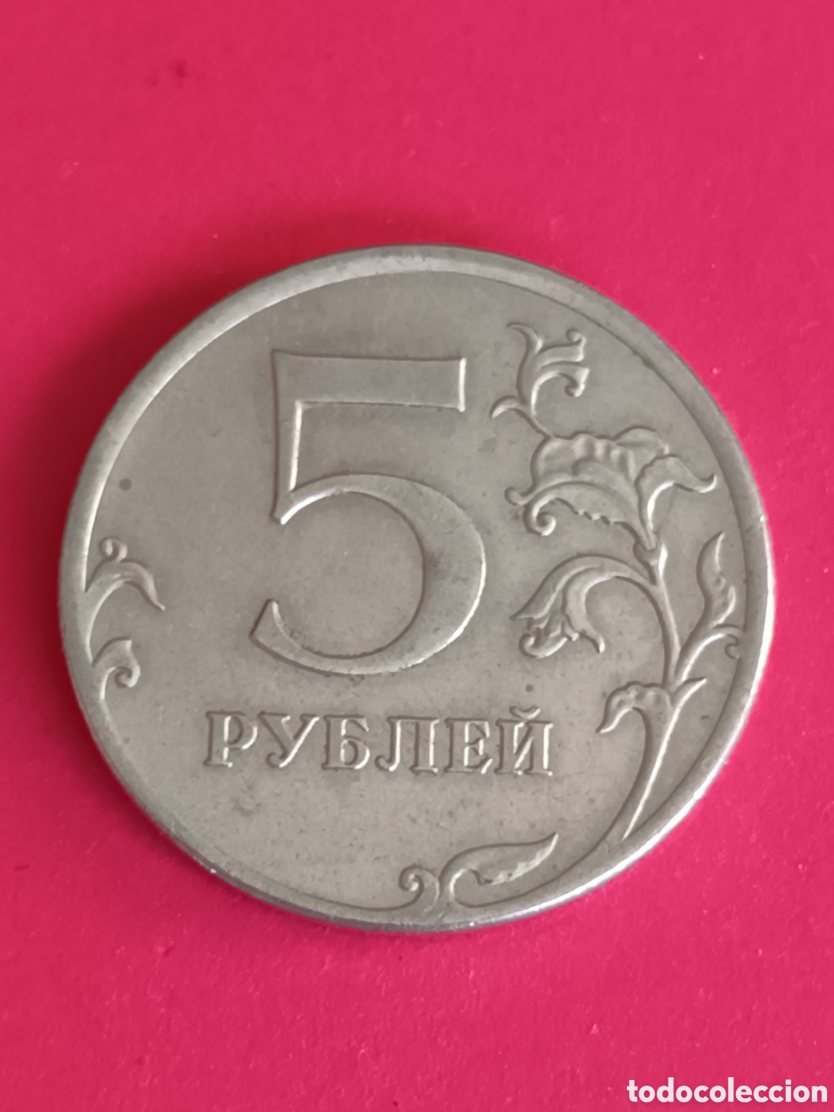 Monedas antiguas de Europa: RUSIA. 5 RUBLOS DE 2011. - Foto 2