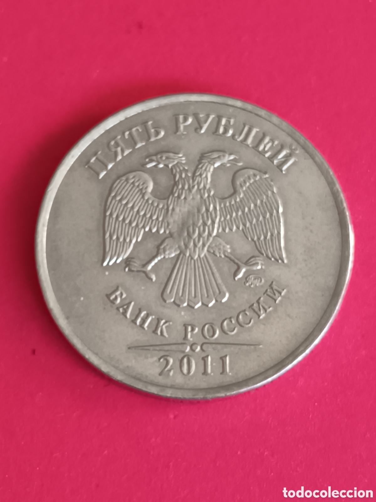 Monedas antiguas de Europa: RUSIA. 5 RUBLOS DE 2011. - Foto 1