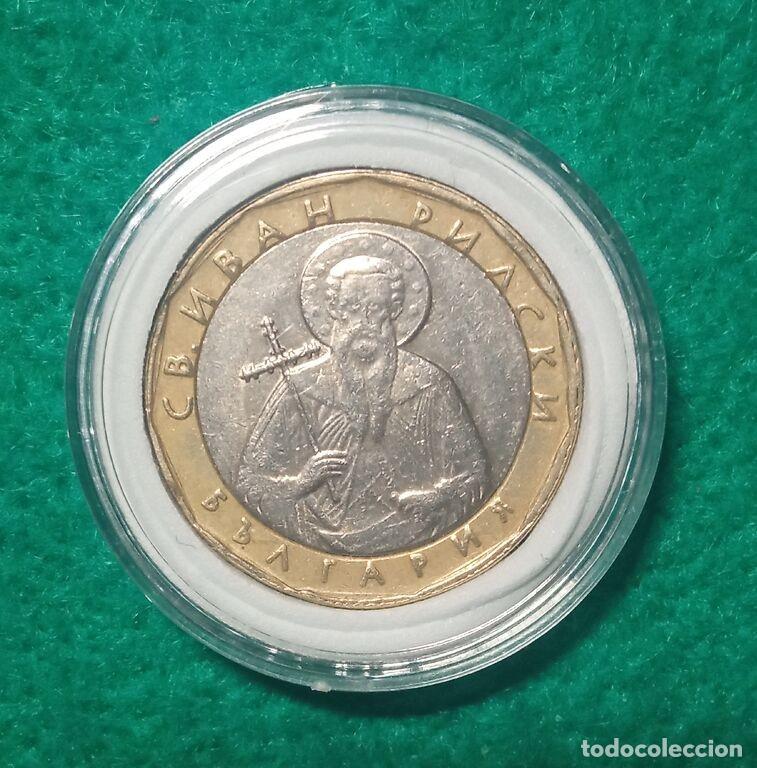 Monedas antiguas de Europa: moneda Bulgaria 1 lev 2.002 - Foto 1