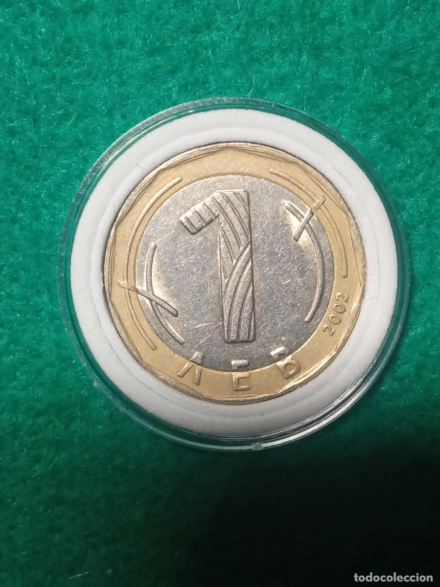 Monedas antiguas de Europa: moneda Bulgaria 1 lev 2.002 - Foto 2