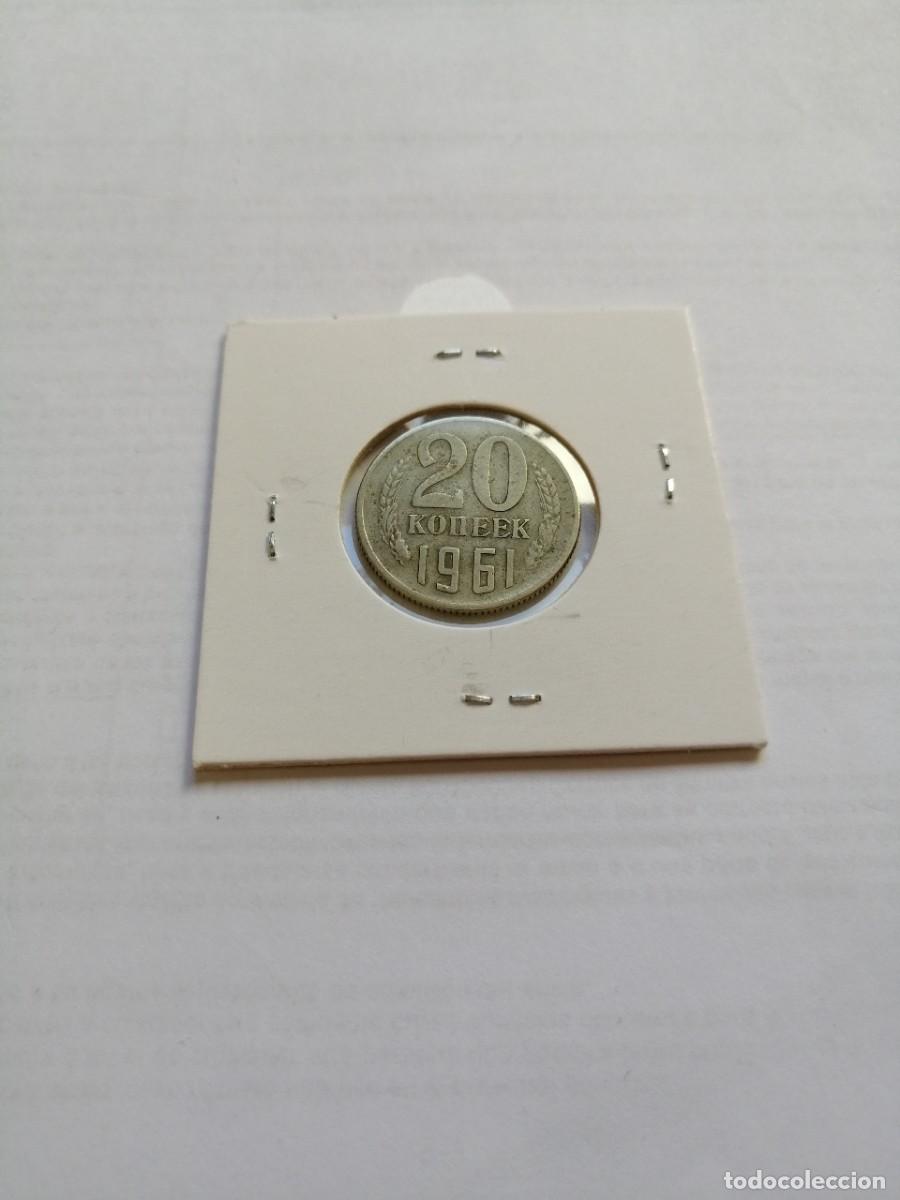 Monedas antiguas de Europa: Uni&oacute;n sovi&eacute;tica 20 Kopeks 1961 - Foto 2