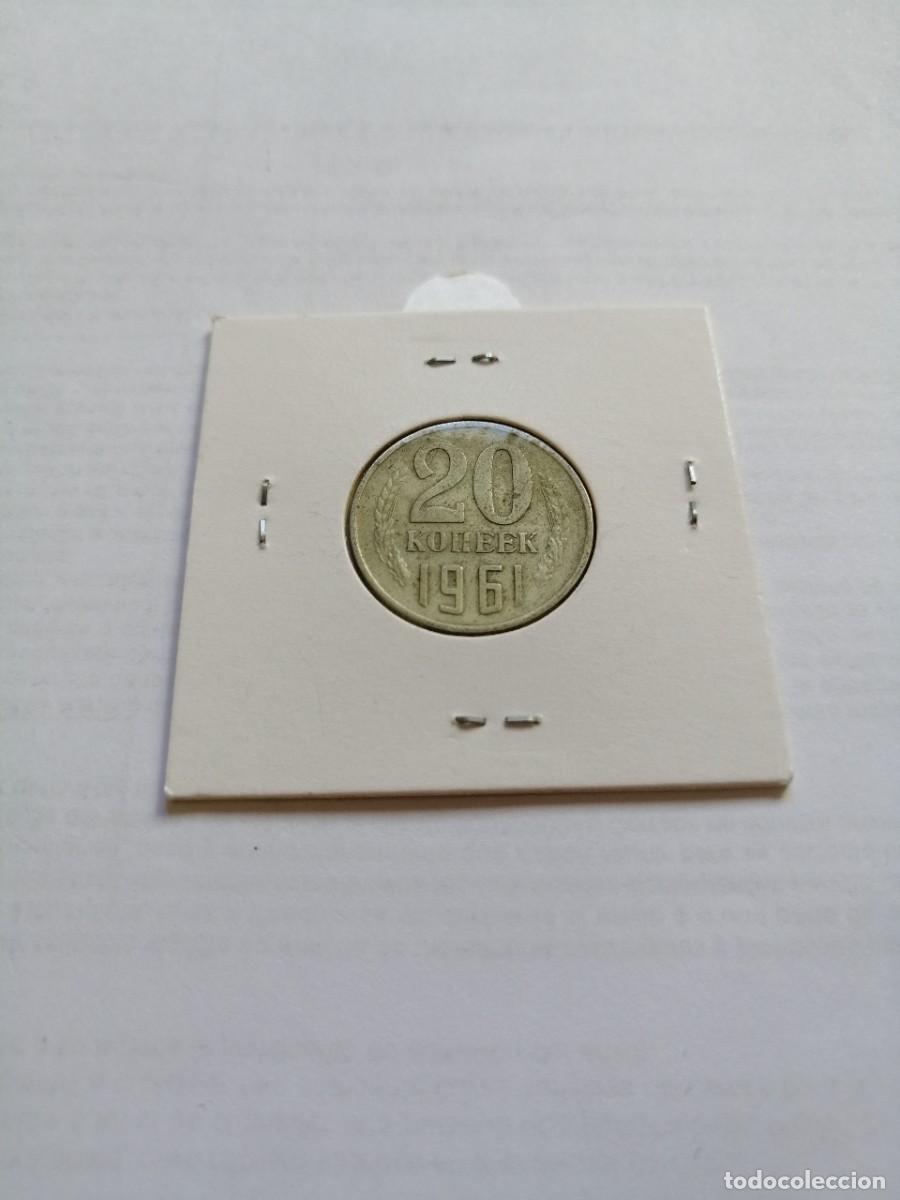 Monedas antiguas de Europa: Uni&oacute;n sovi&eacute;tica 20 Kopeks 1961 - Foto 2