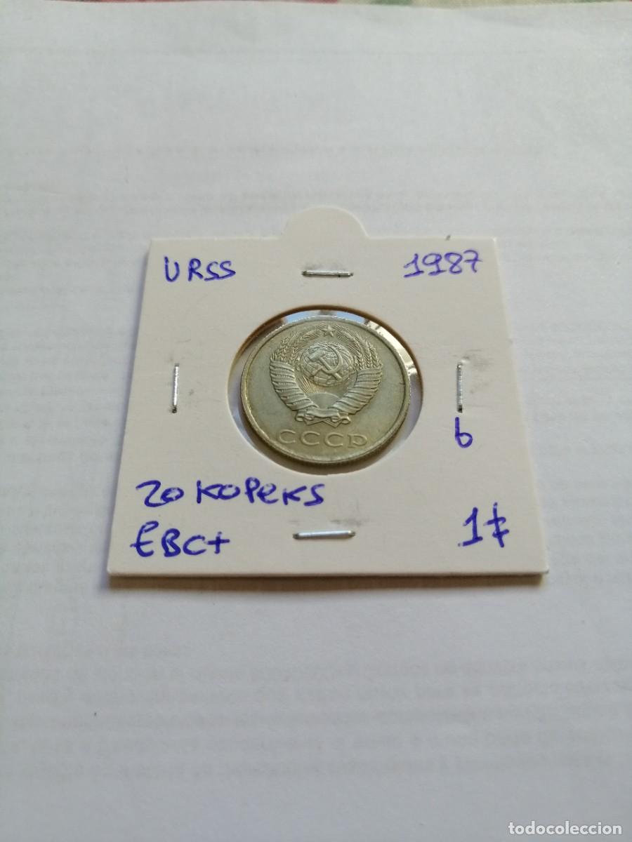 Monedas antiguas de Europa: Uni&oacute;n sovi&eacute;tica 20 Kopeks 1987 - Foto 1
