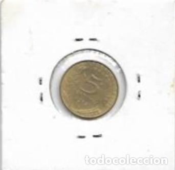 Monedas antiguas de Europa: FRANCIA 1978. 5 CENTIMOS. SC - Foto 1