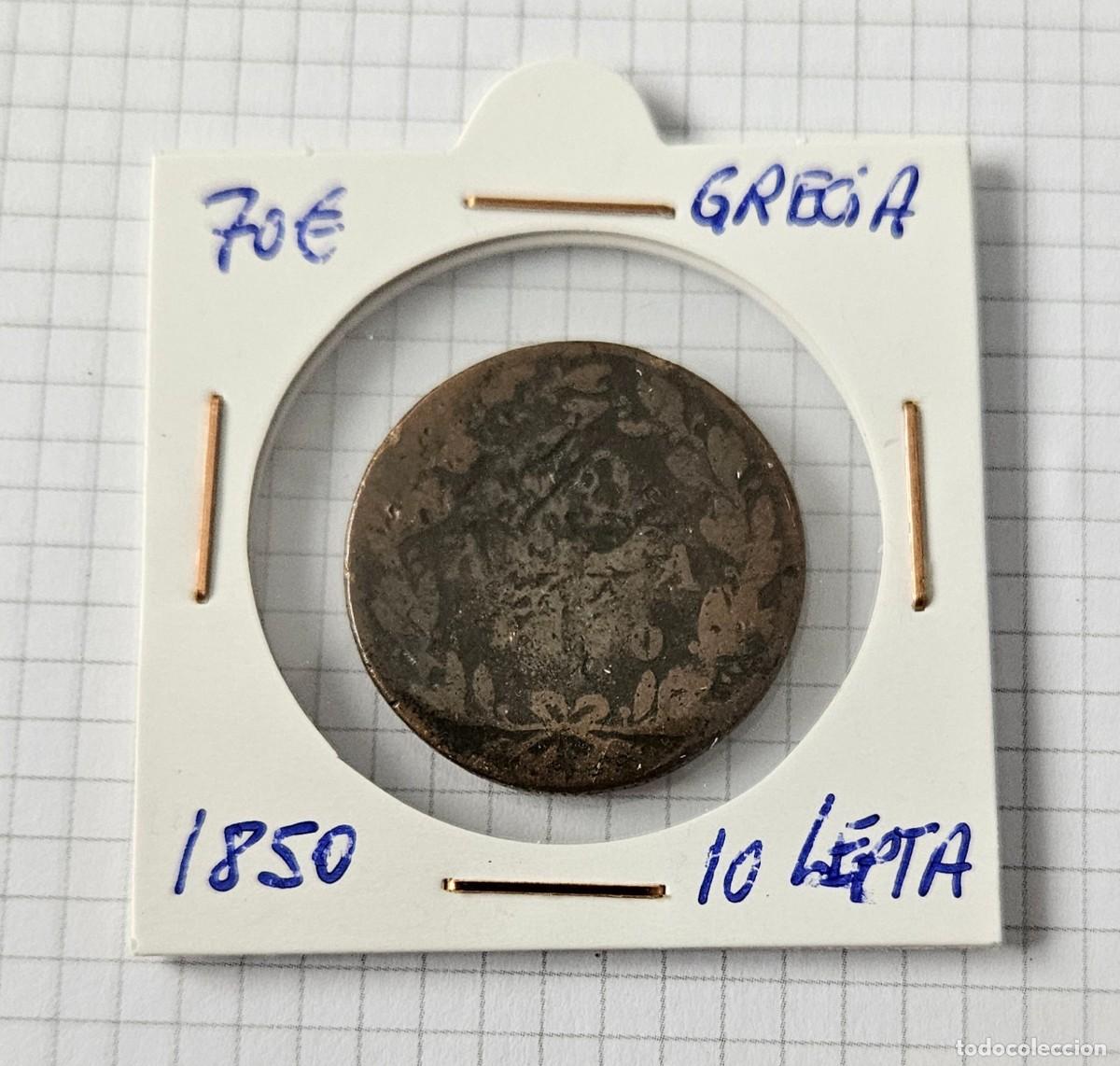 Monedas antiguas de Europa: MONEDA DE GRECIA 1850 &rdquo;10 LEPTA&rdquo; - Foto 1