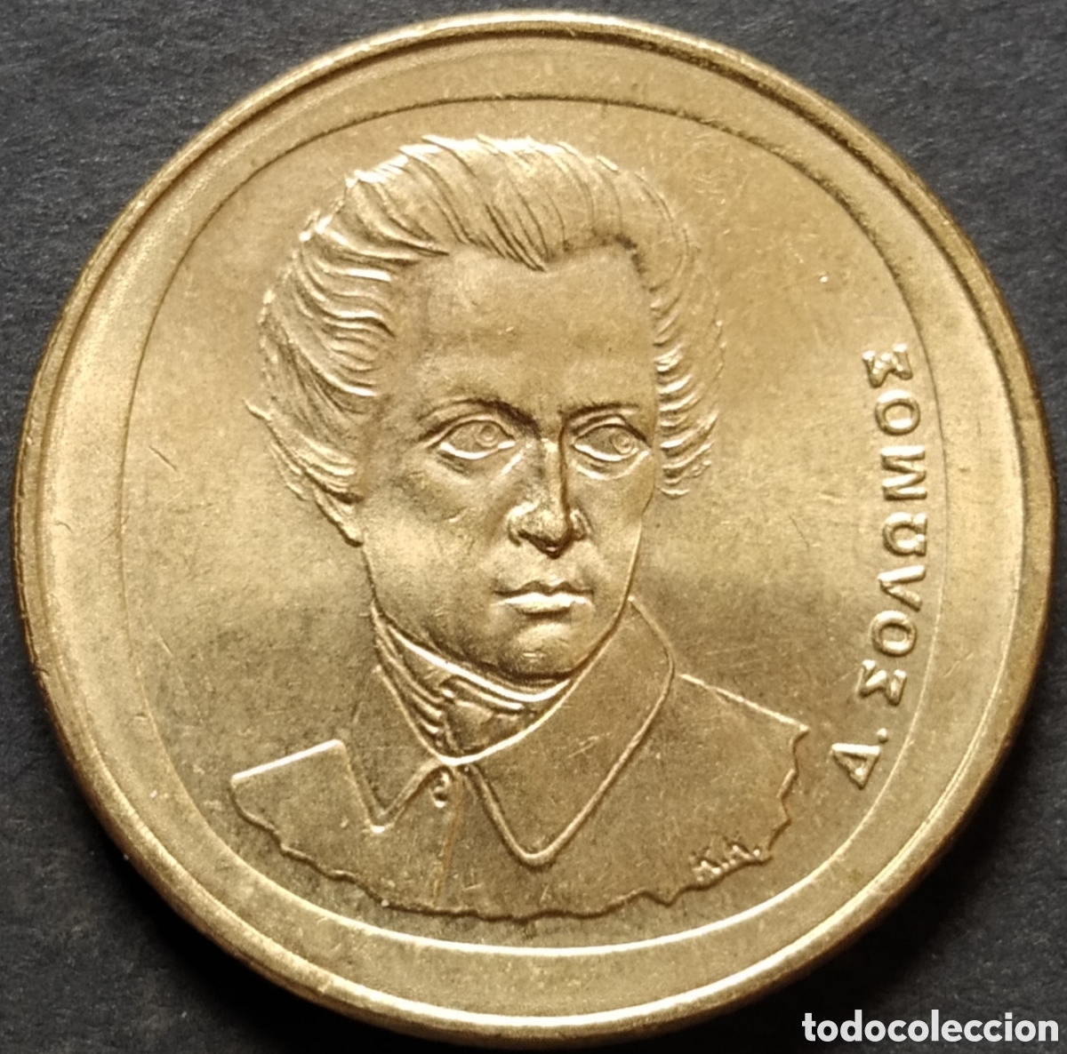 Monedas antiguas de Europa: MONEDA - GRECIA 20 DRACMAS 2000 - Foto 2