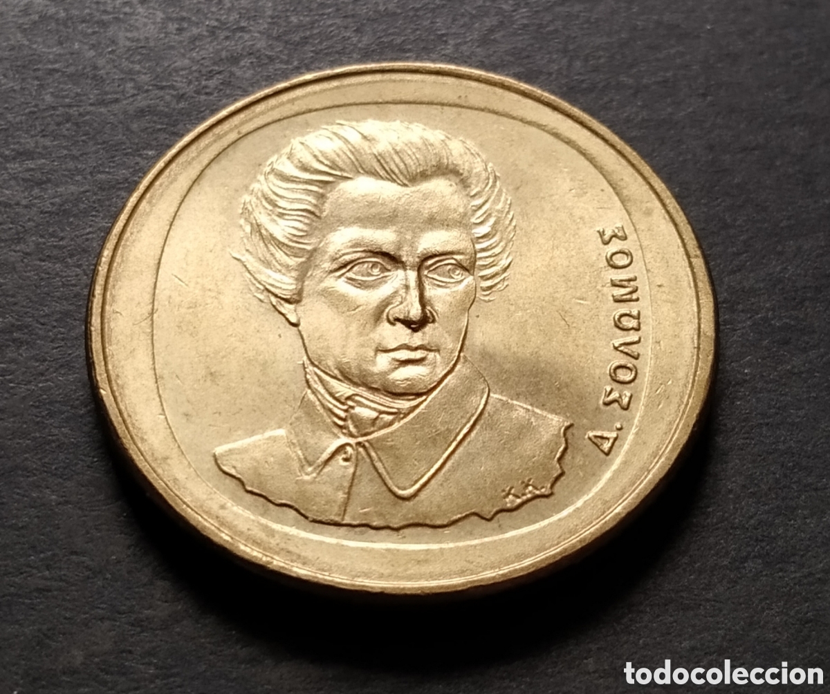 Monedas antiguas de Europa: MONEDA - GRECIA 20 DRACMAS 2000 - Foto 4