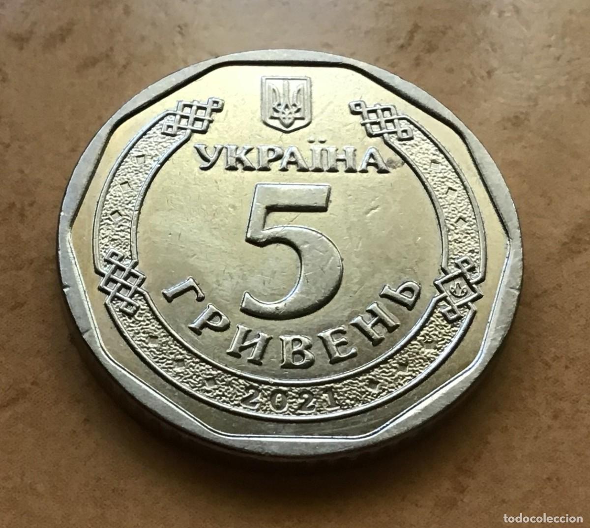 Monedas antiguas de Europa: 5 grivna de Ucrania. A&ntilde;o 2021