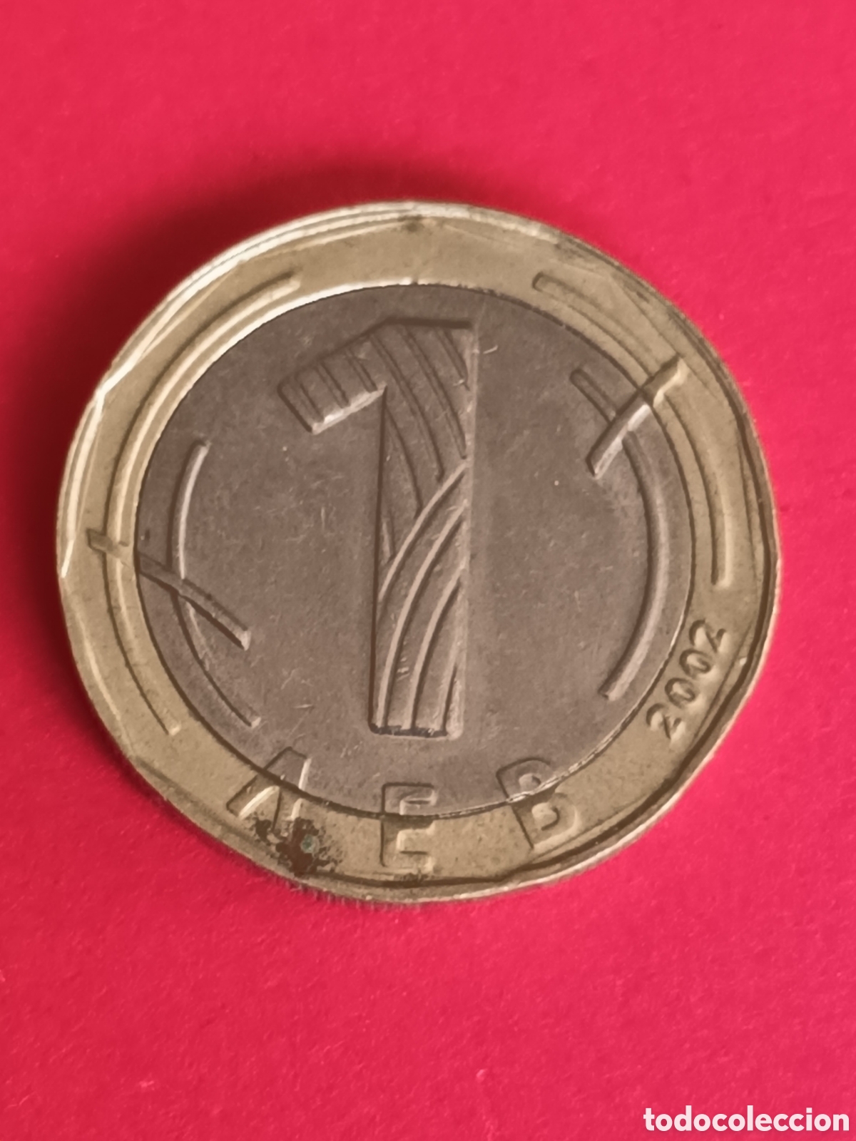 Monedas antiguas de Europa: BULGARIA. 1 LEVA DE 2002. - Foto 2