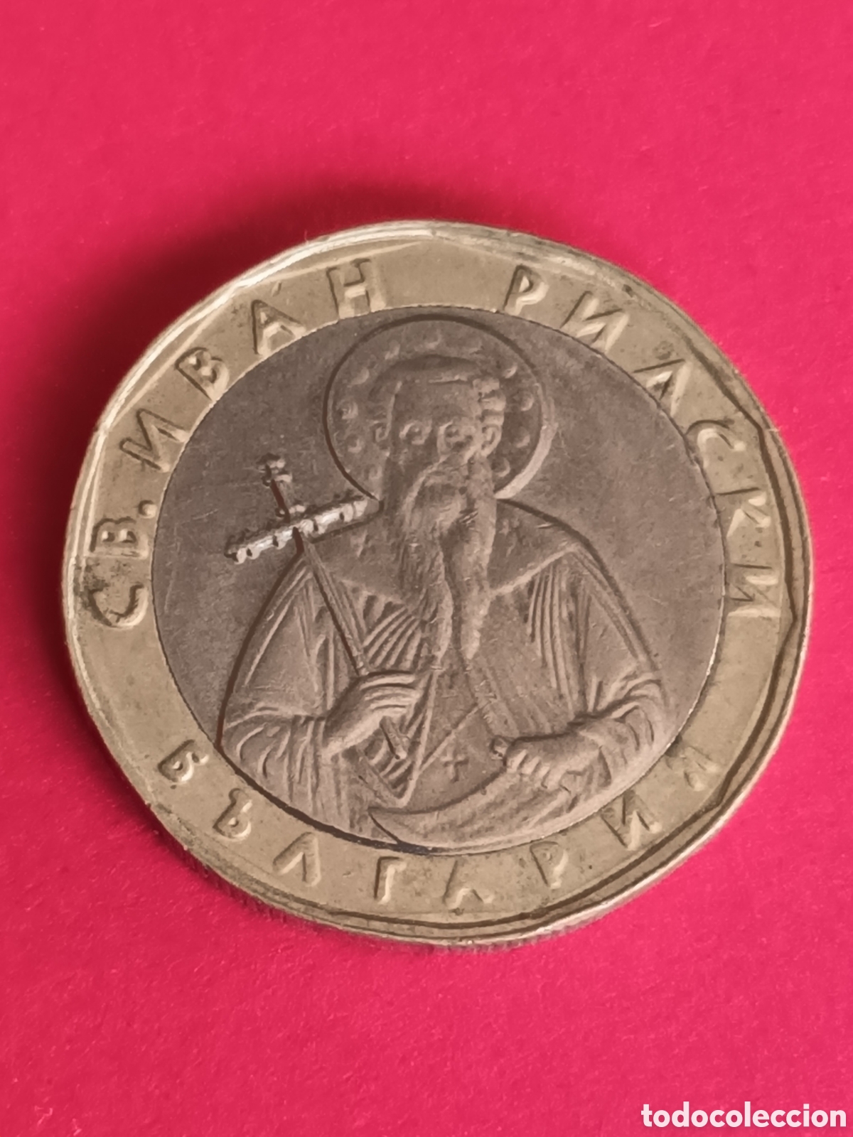 Monedas antiguas de Europa: BULGARIA. 1 LEVA DE 2002. - Foto 1