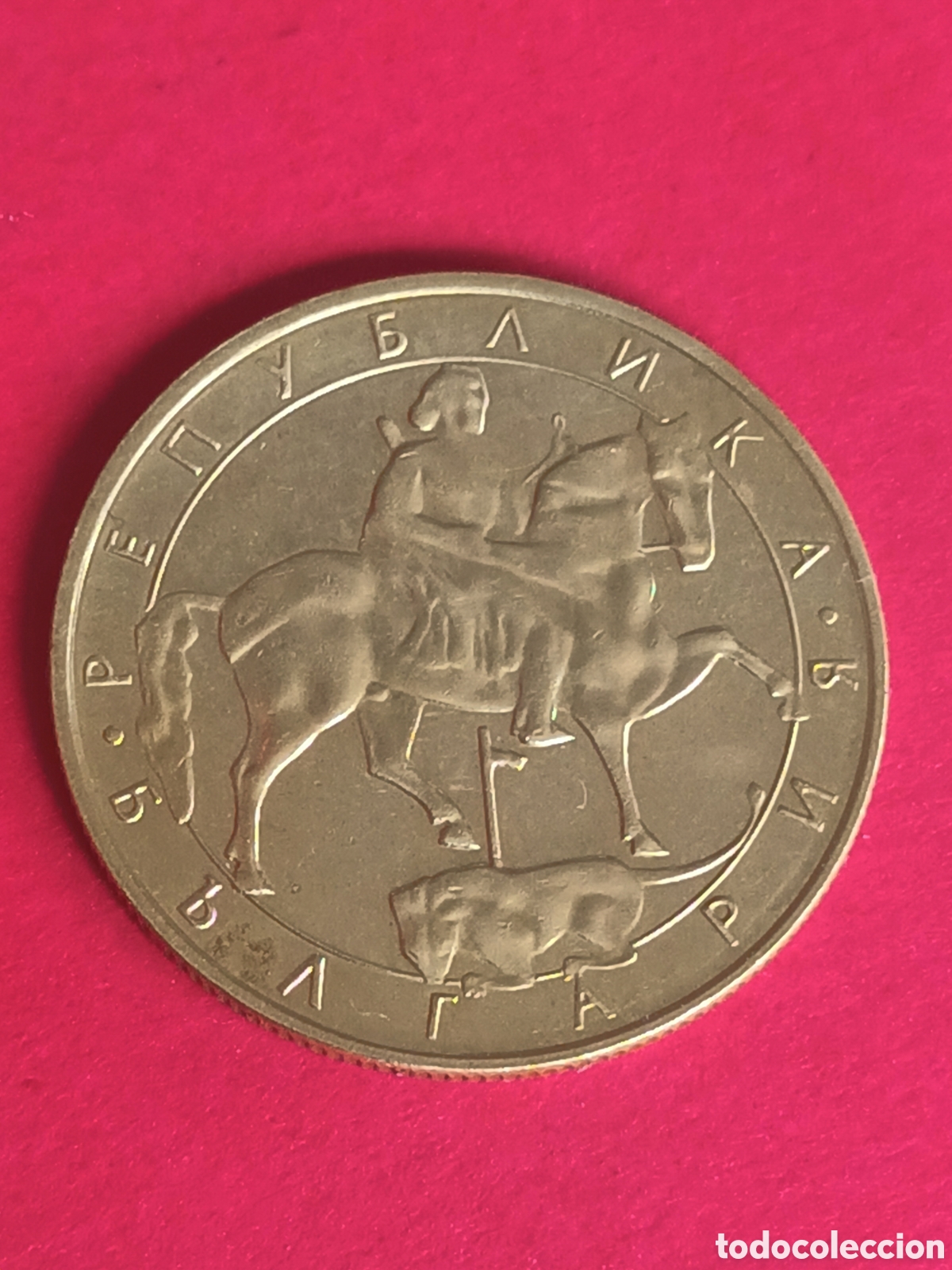 Monedas antiguas de Europa: BULGARIA. 5 LEVA DE 1992. - Foto 1