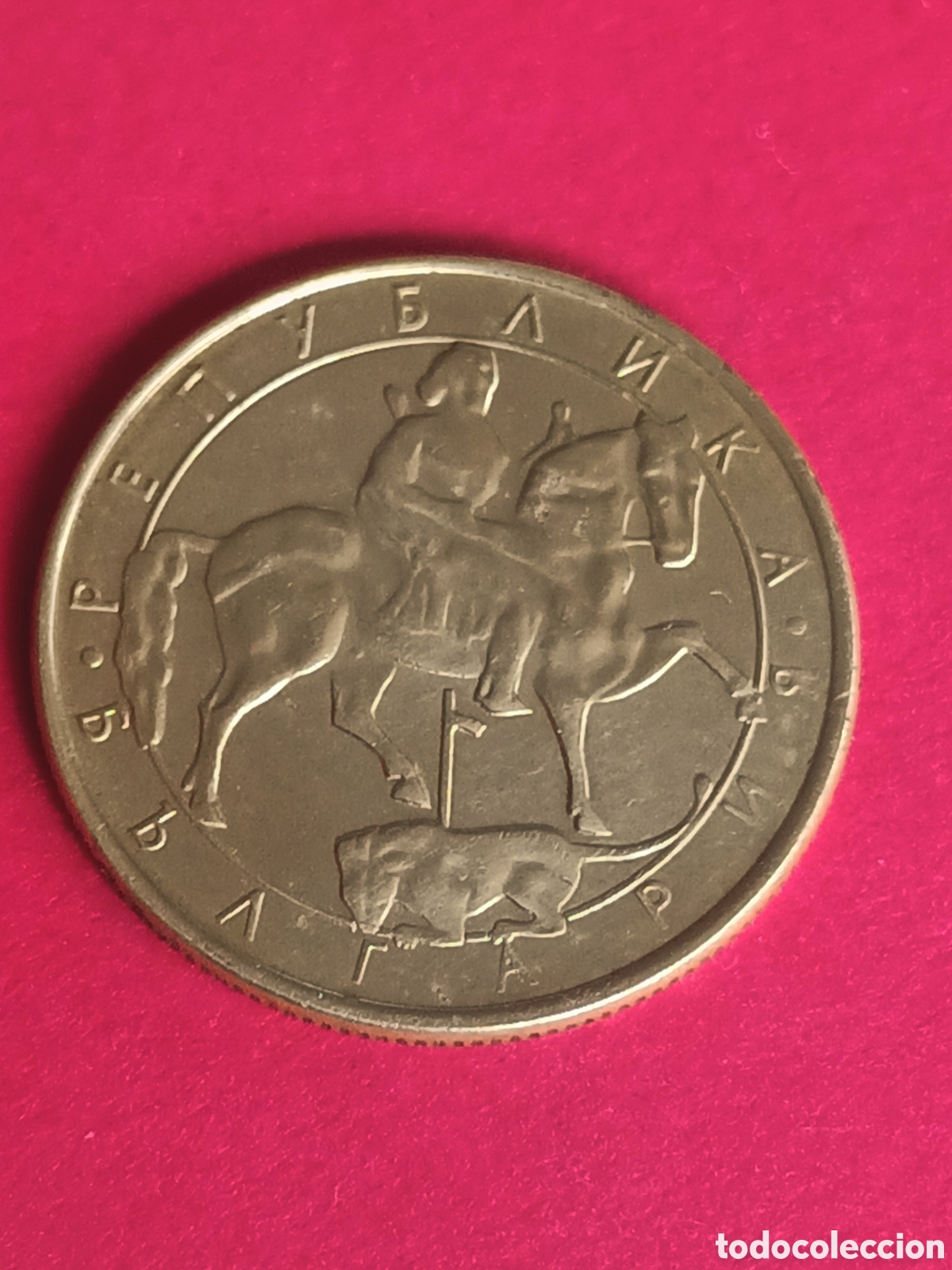Monedas antiguas de Europa: BULGARIA. 2 LEVA DE 1992. - Foto 1