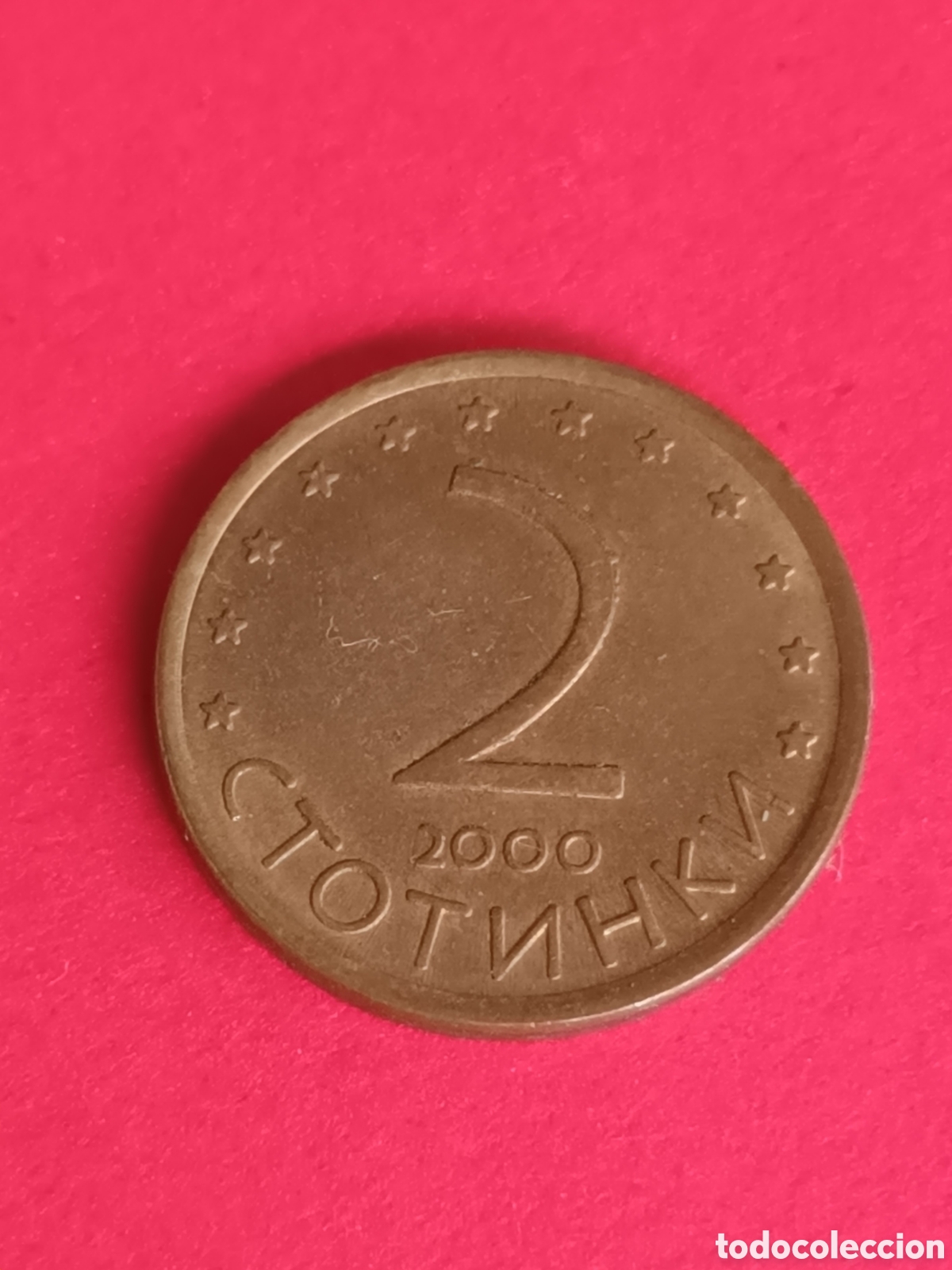 Monedas antiguas de Europa: BULGARIA. 2 STOTINKI DE 2000. - Foto 2