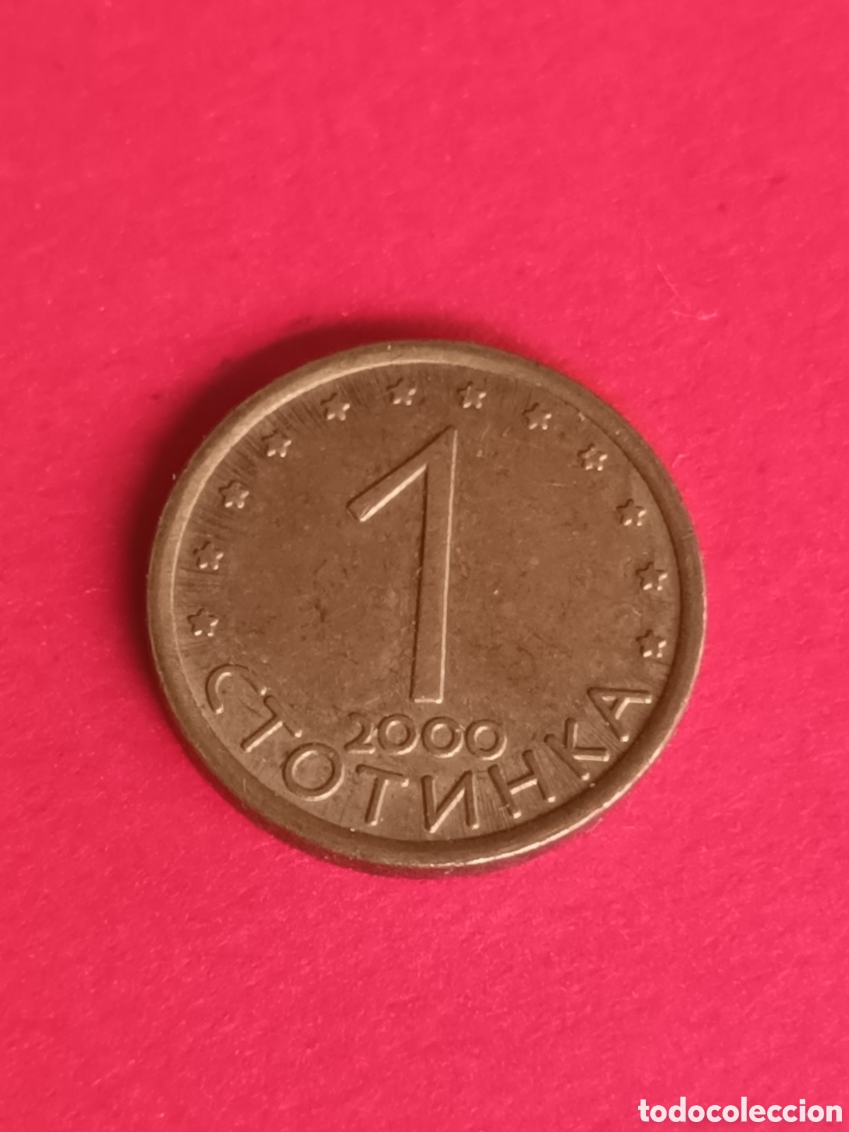 Monedas antiguas de Europa: BULGARIA. 1 STOTINKI DE 2000. - Foto 2