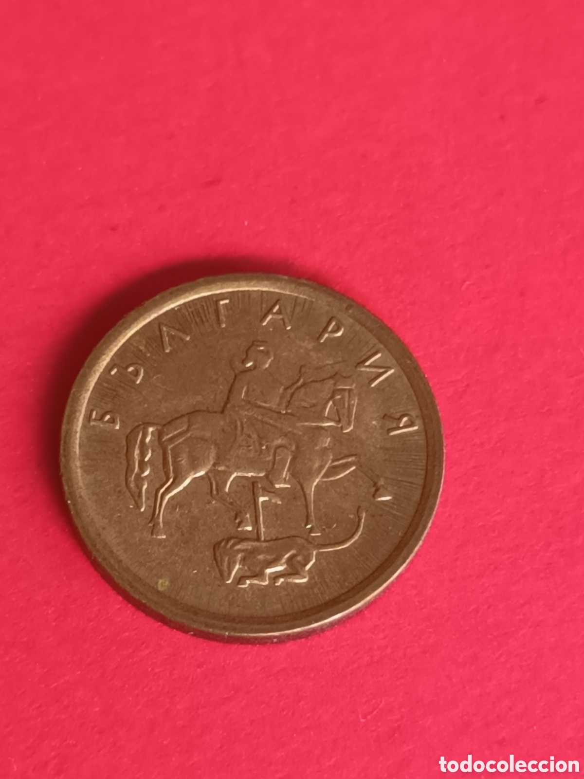 Monedas antiguas de Europa: BULGARIA. 1 STOTINKI DE 2000. - Foto 1
