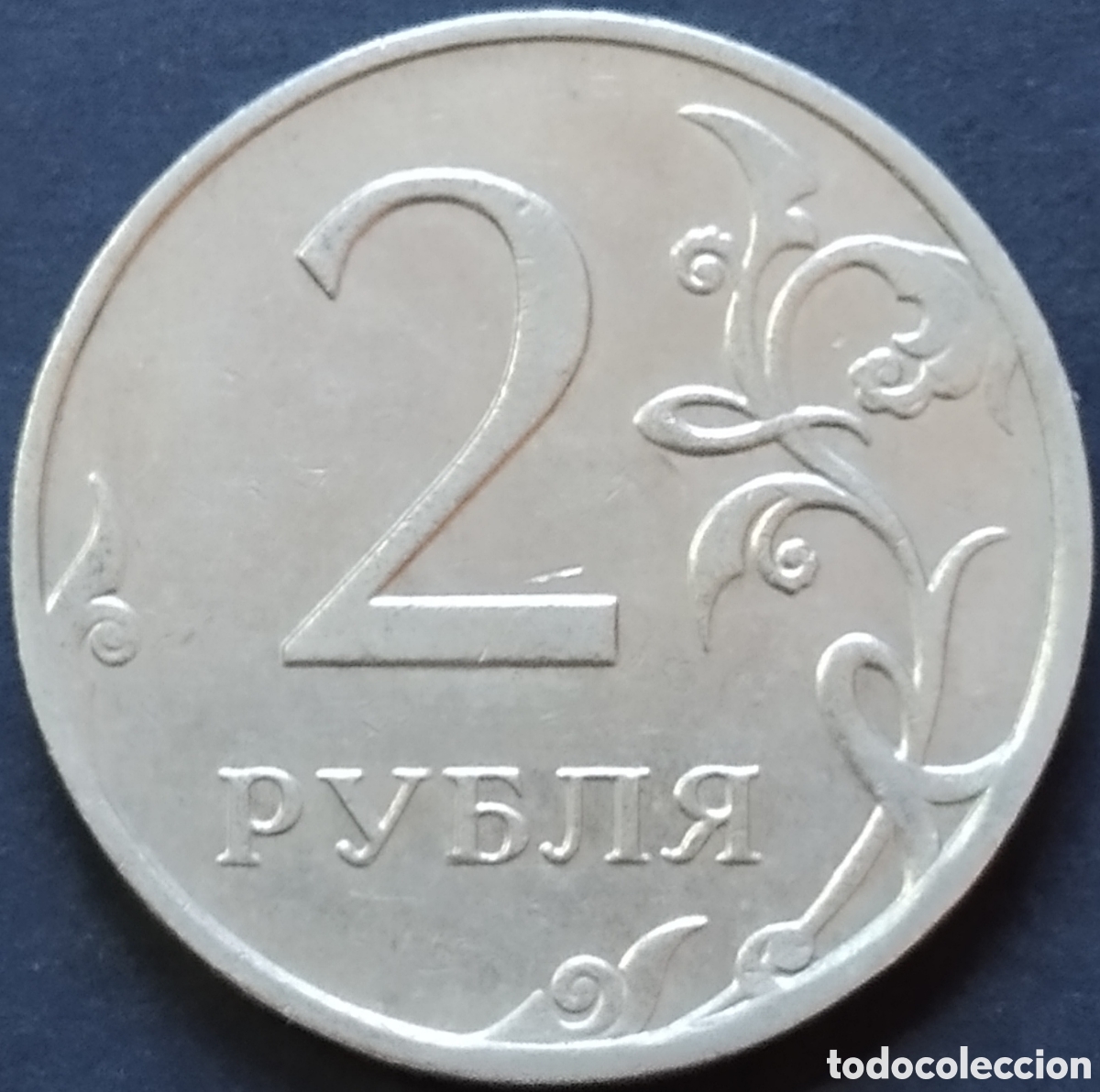 Monedas antiguas de Europa: MONEDA - RUSIA 2 RUBLOS 2009 - Foto 1