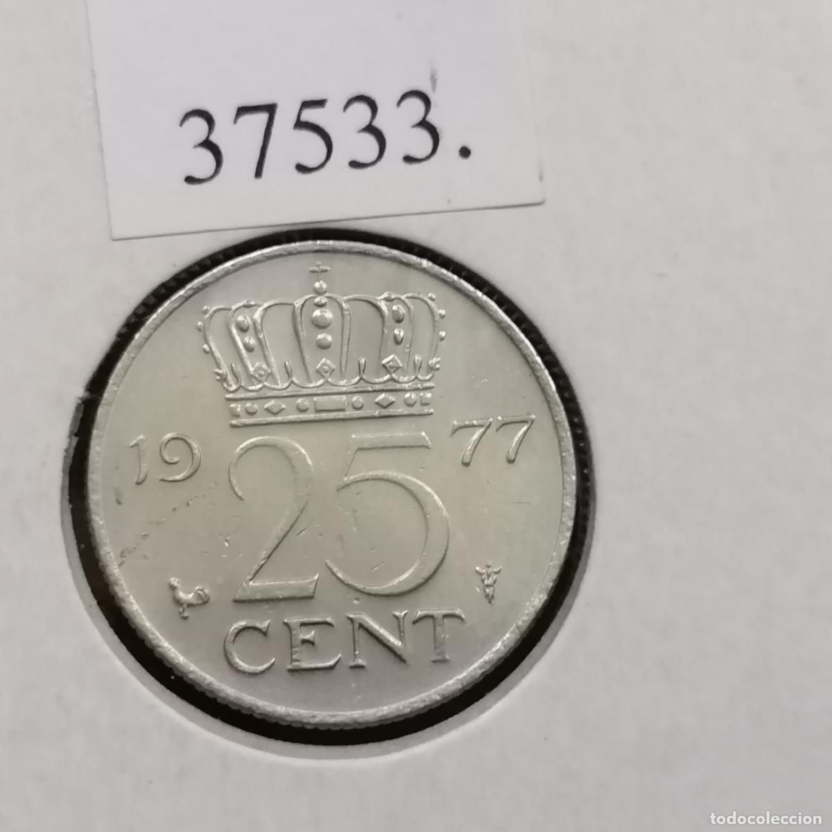 Monedas antiguas de Europa: Holanda 25 c&eacute;ntimos 1977 - Foto 2