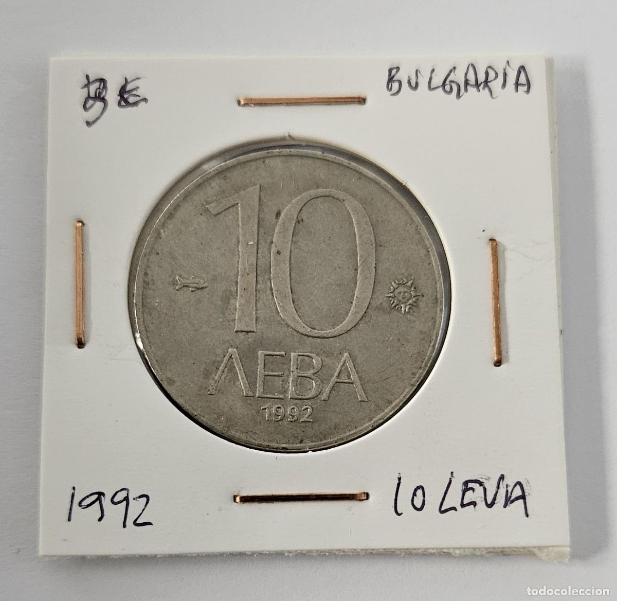 Monedas antiguas de Europa: MONEDA DE BULGARIA 1992 &rdquo;10 LEVA&rdquo; - Foto 1