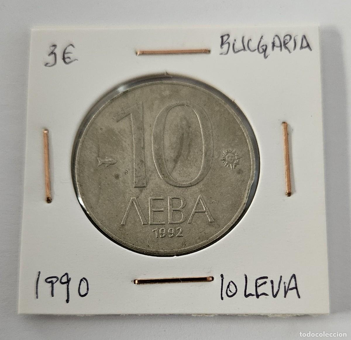 Monedas antiguas de Europa: MONEDA DE BULGARIA 1990 &rdquo;10 LEVA&rdquo; - Foto 1