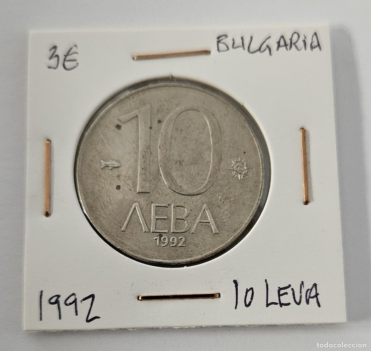 Monedas antiguas de Europa: MONEDA DE BULGARIA 1992 &rdquo;10 LEVA&rdquo; - Foto 1