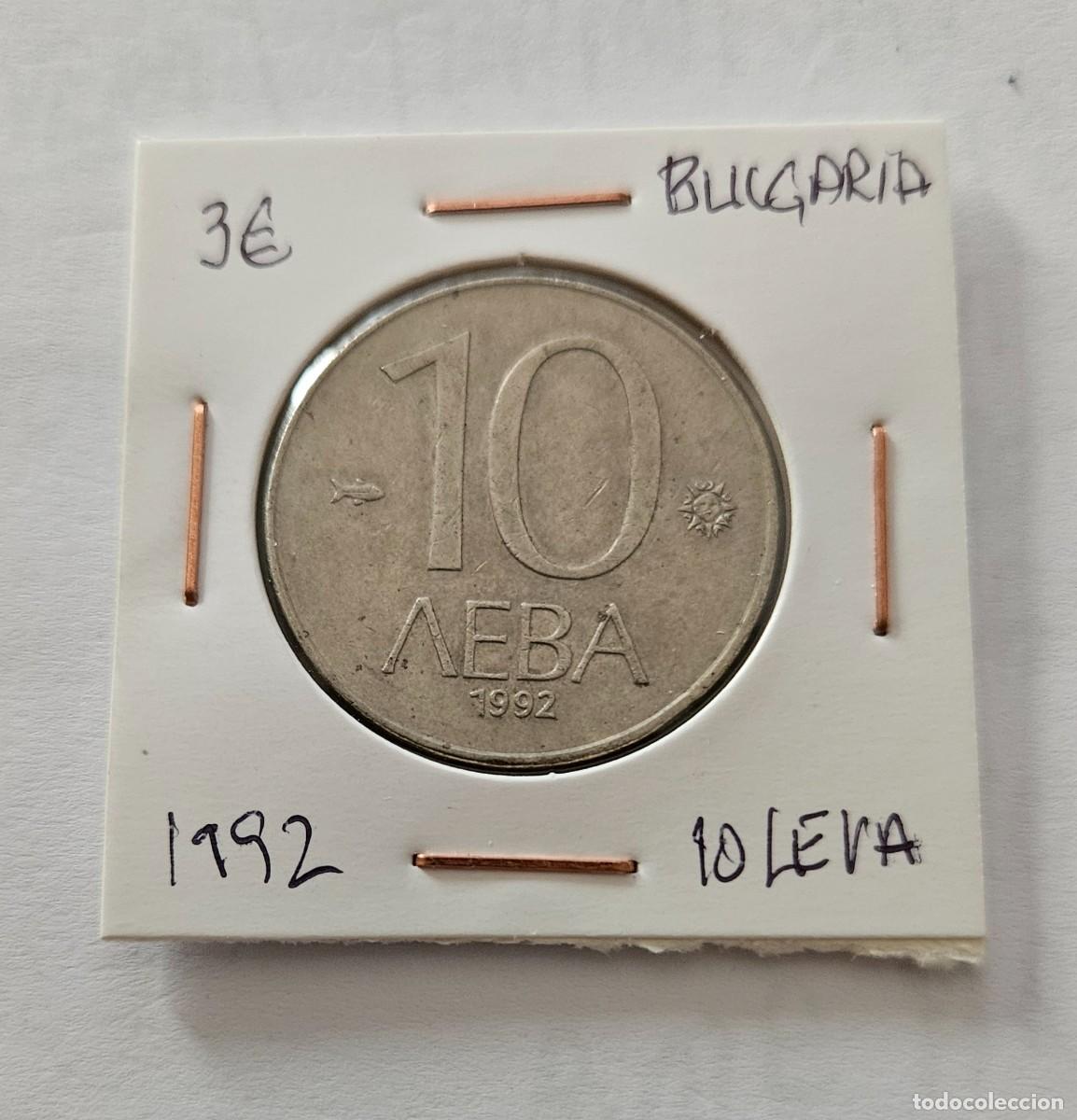 Monedas antiguas de Europa: MONEDA DE BULGARIA 1992 &rdquo;10 LEVAS&rdquo; - Foto 1
