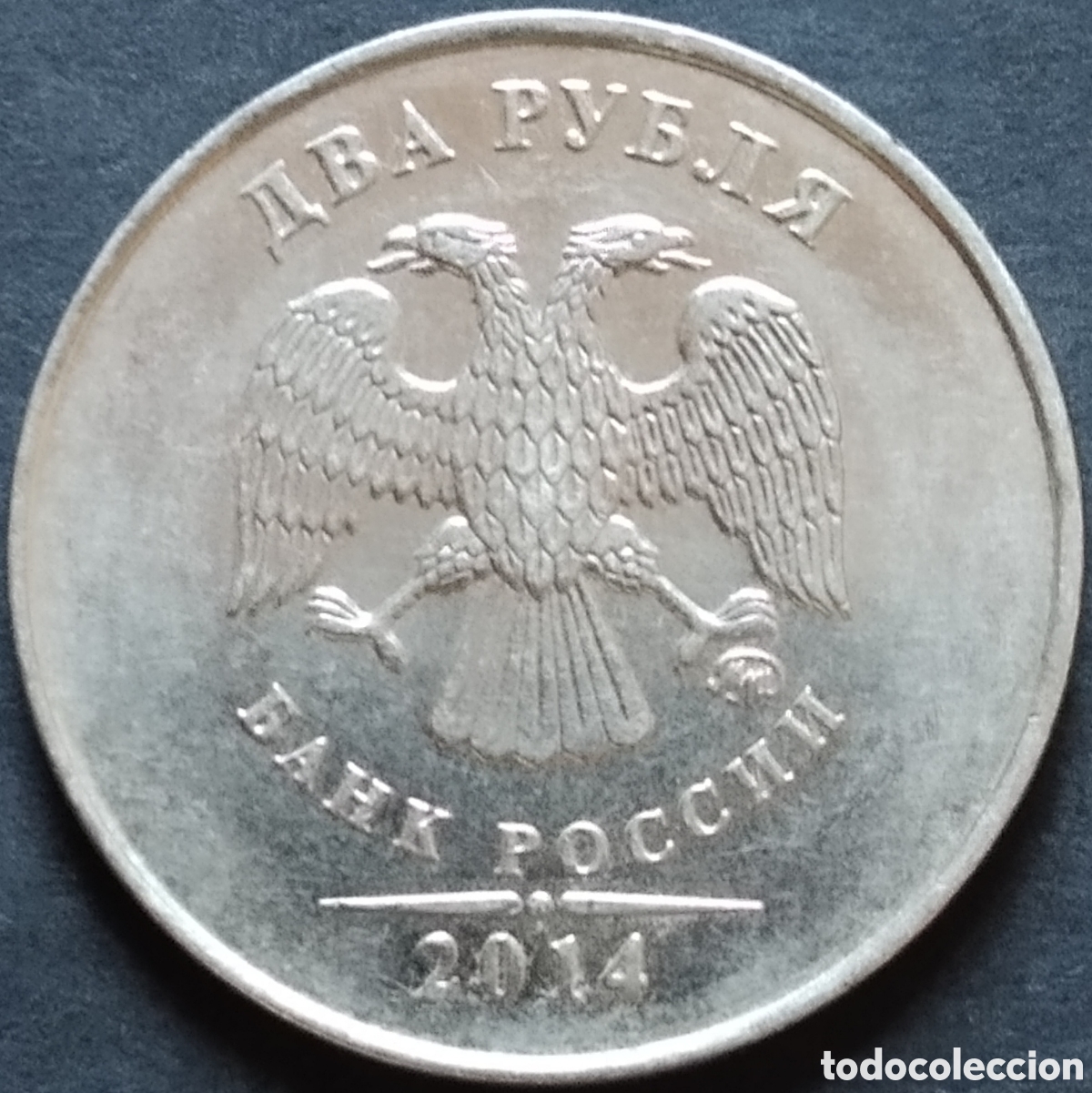 Monedas antiguas de Europa: MONEDA - RUSIA 2 RUBLOS 2014 - Foto 2