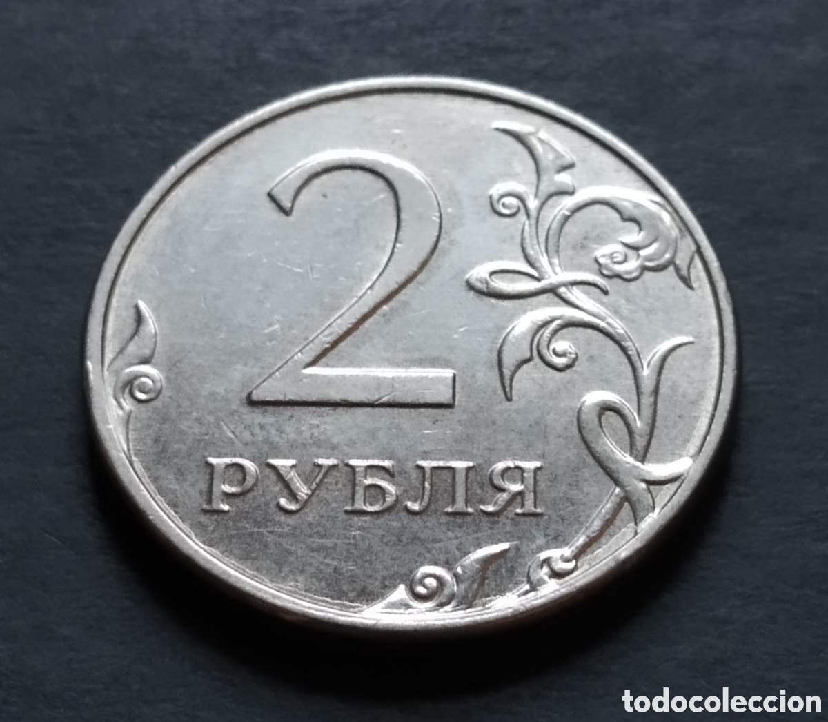 Monedas antiguas de Europa: MONEDA - RUSIA 2 RUBLOS 2014 - Foto 3