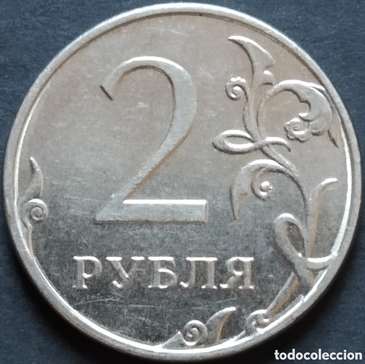 Monedas antiguas de Europa: MONEDA - RUSIA 2 RUBLOS 2014 - Foto 1