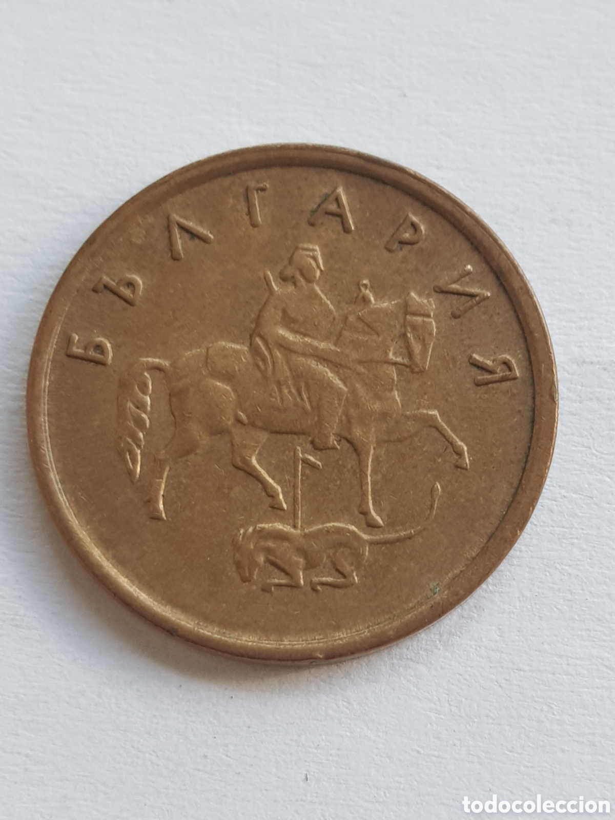 Monedas antiguas de Europa: 2 Stotinki 2000 Bulgaria - Foto 3