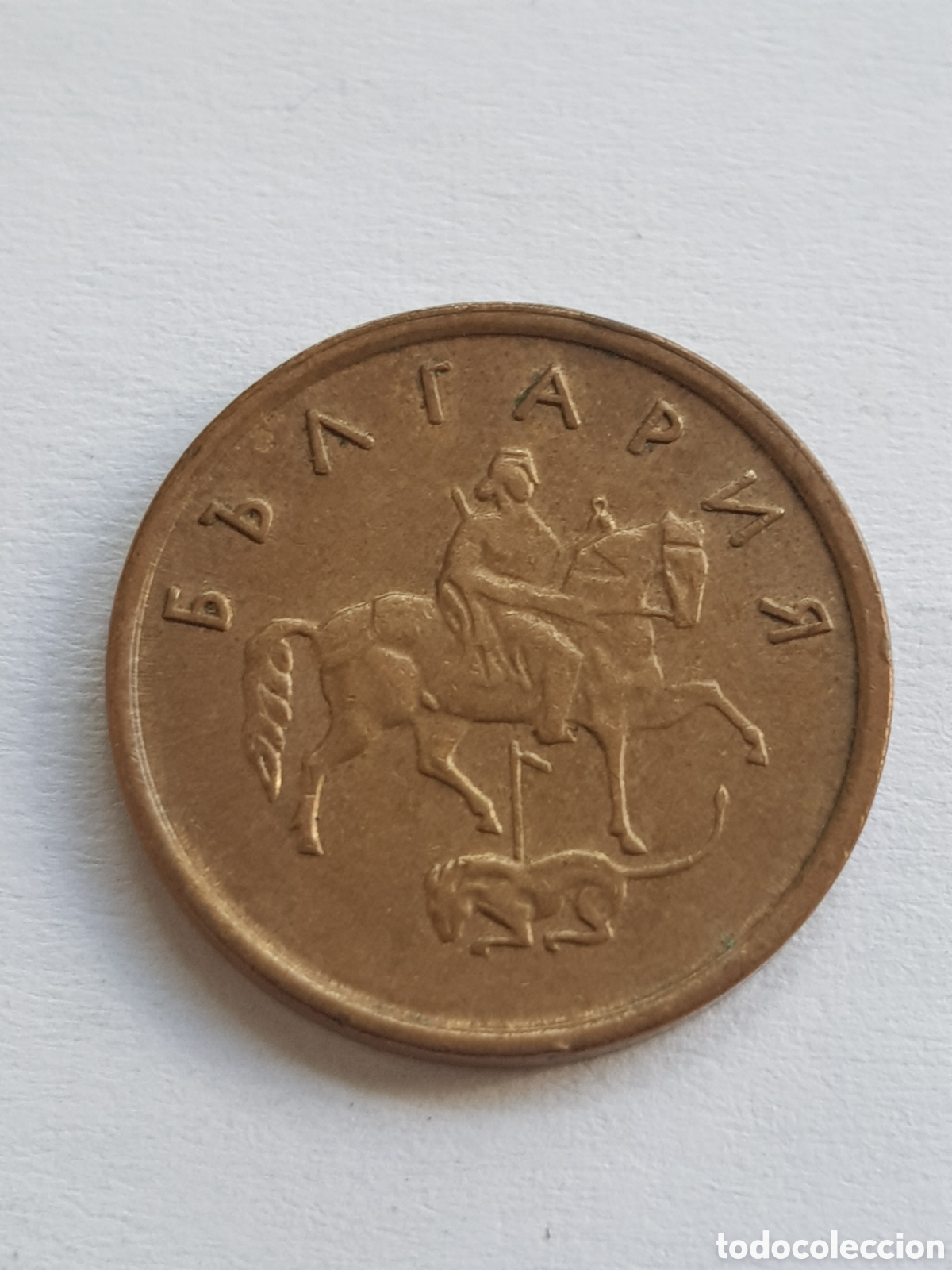 Monedas antiguas de Europa: 2 Stotinki 2000 Bulgaria - Foto 4