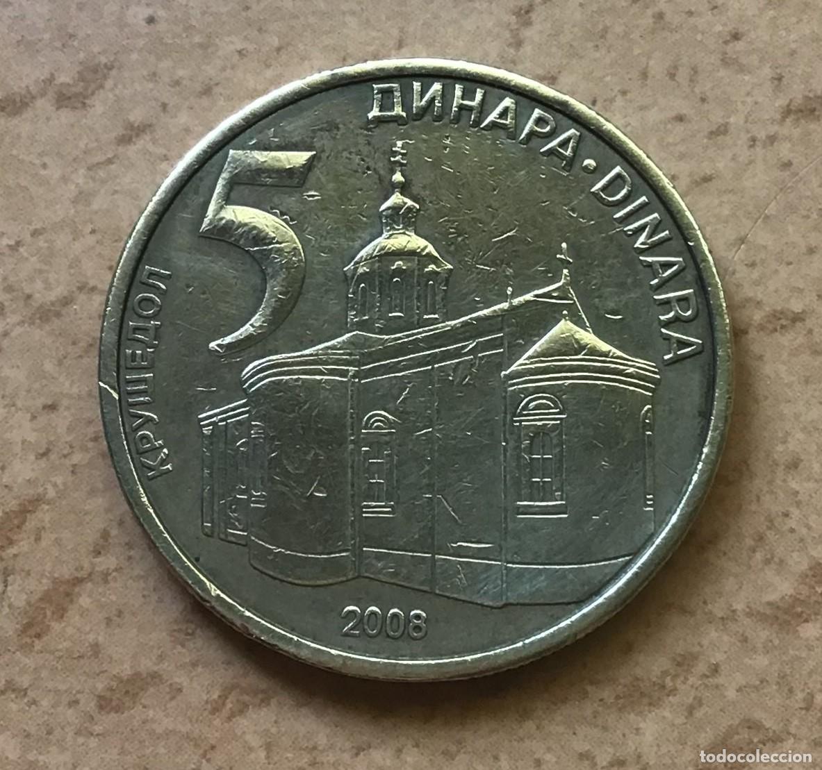 Monedas antiguas de Europa: 5 dinares de Serbia. A&ntilde;o 2008