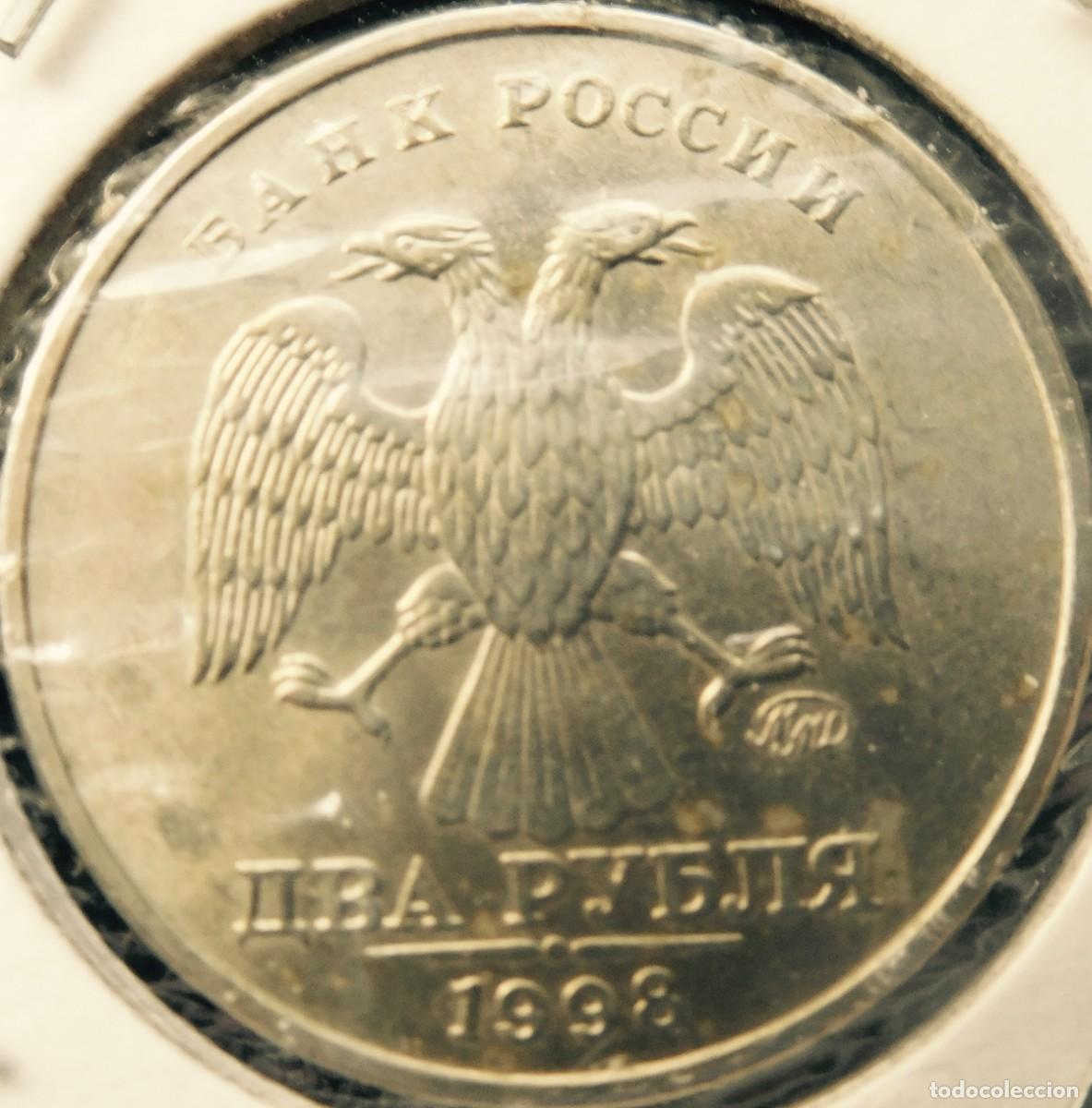 Monedas antiguas de Europa: MONEDA RUSA, DE 2 RUBLOS, DE 1998, MBC - Foto 1